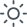 誠信經營